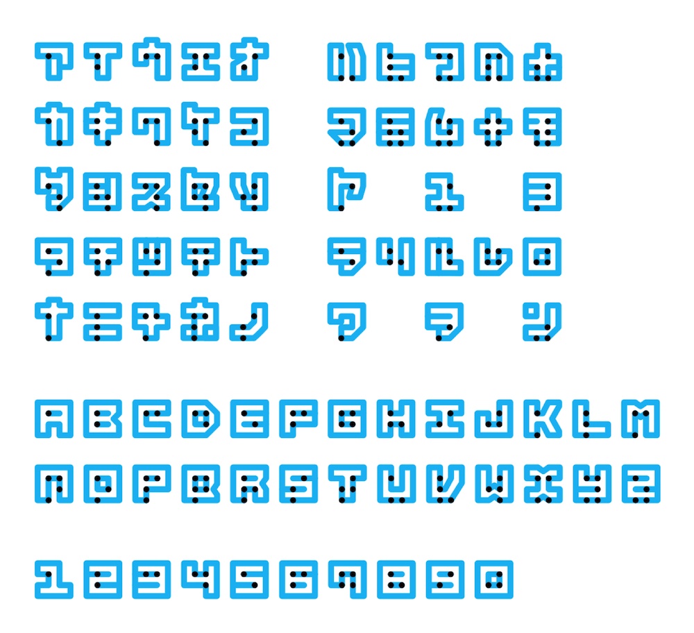 Kosuke Takahashi Braille Neue Typographie Police -04